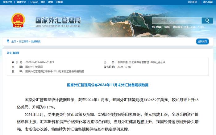 利博官网注册（官网）