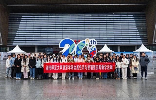 吉利博泰车联网官网（官网）