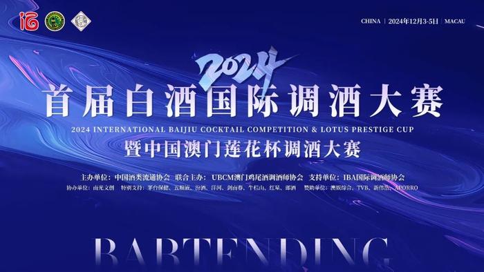 北京华威利博科技有限公司（集团官网）