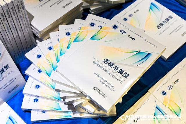 www.461879677.com（官网）