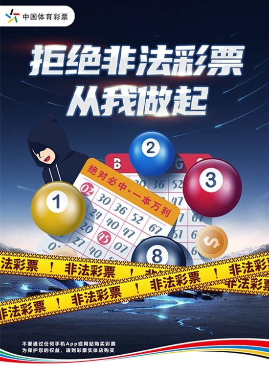 利博四字成语有哪些成语大全图片（公司官网）