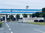 屡陷停摆传闻CEO离职  哪吒汽车驶向“悬崖之上”