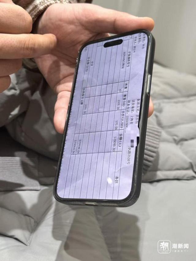 钟杰的购买清单 章然摄