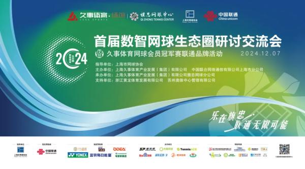 lebo利博手机版（中国官网）