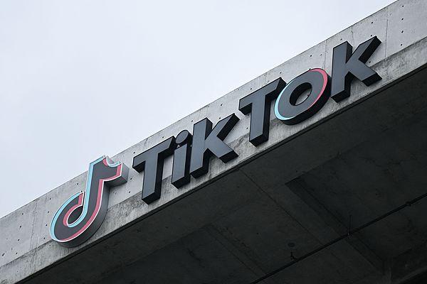 找上特朗普拥趸、申请临时禁令，TikTok：等一等特朗普