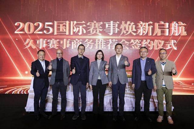 利博四字成语有哪些（公司官网）