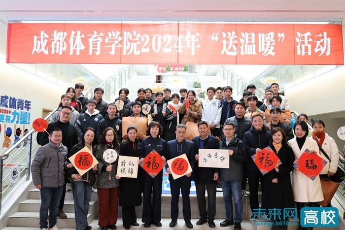 利博集团简介资料（集团官网）