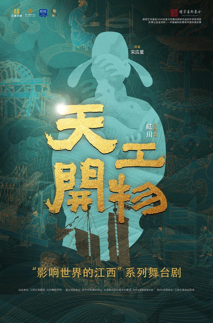 含有利博的四字成语（集团官网）