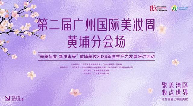 e利博娱乐（集团官网）