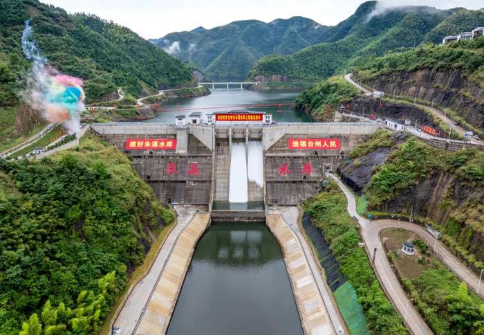 浙江通报水利基础设施建设最新情况