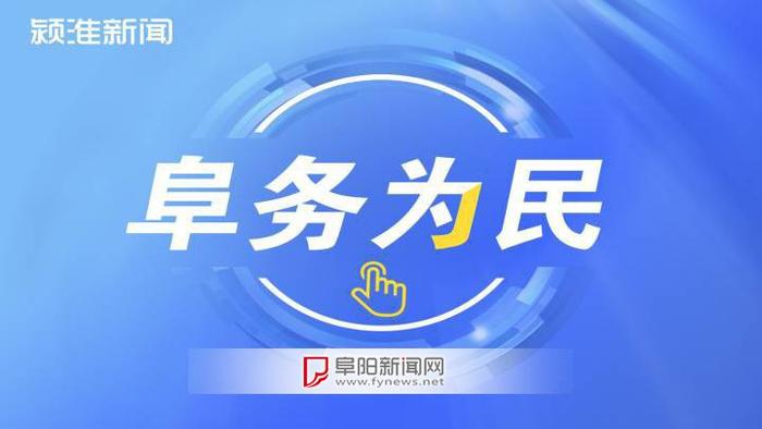 利博盛安全用品有限公司（官网）