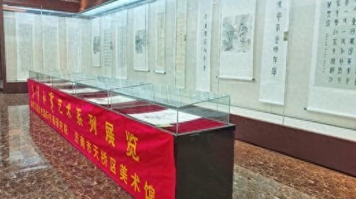 “春华秋实”三友书画篆刻展在齐鲁碑刻文化苑开幕