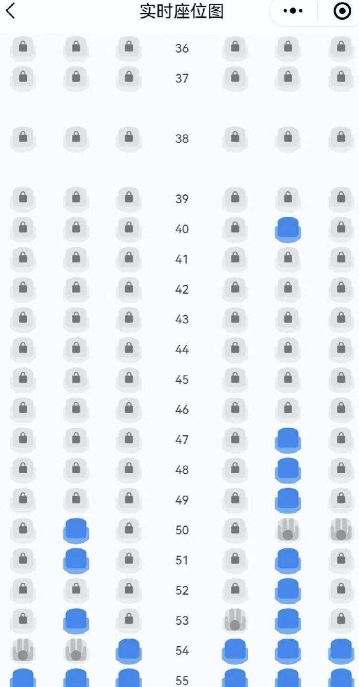 飞机“锁座”背后：加价售卖的座位，模糊的选座规则