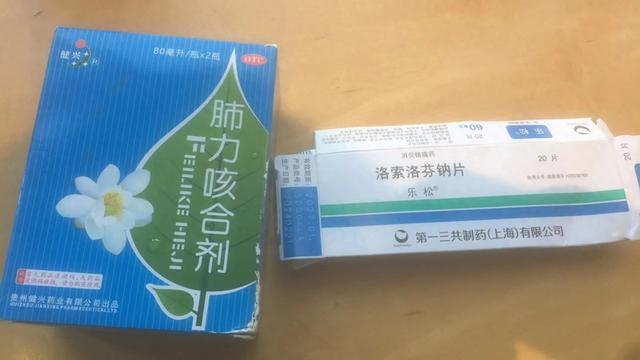 寒咳后线上看诊却被开了热咳药？回应称确是三甲医院医生