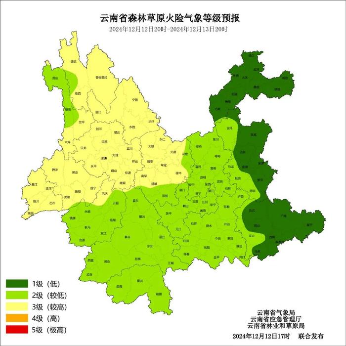 确认了！迎断崖式降温！云南这些地方将降雪，昆明最低温度……