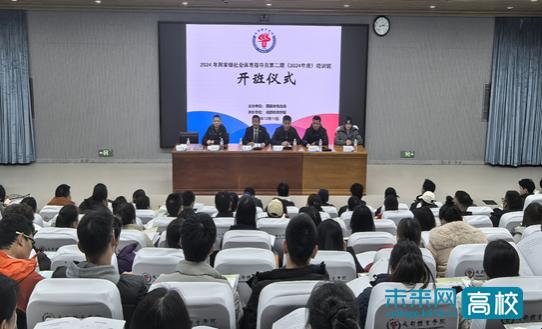 利博投资（公司官网）