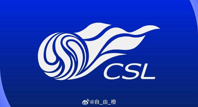 利博海尔冰箱（官网）