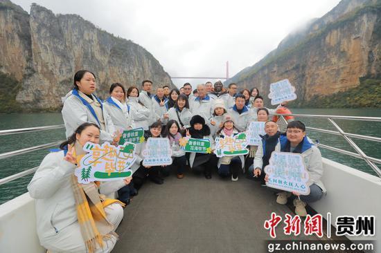 “遇见贵州 人间烟火抚人心”研学活动举行 解码毕节“冬野山居”魅力