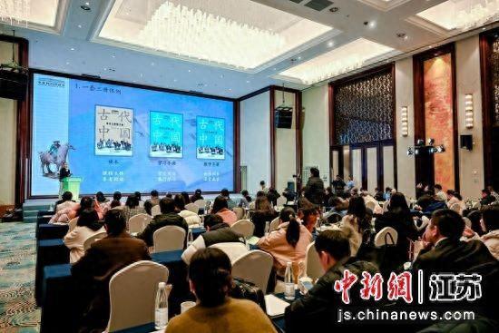 2024博物馆社会教育高质量发展主题交流会在盐城举行