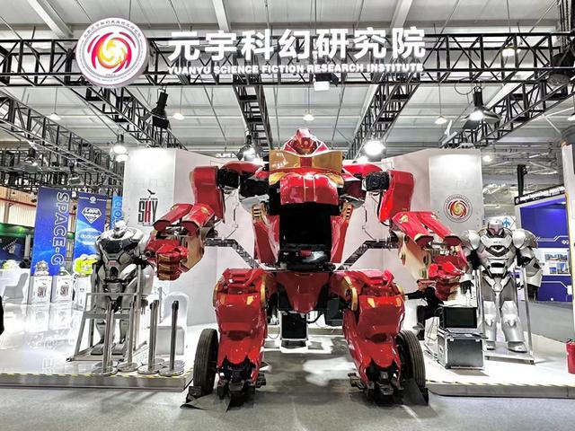 仁言利博 释义（公司官网）