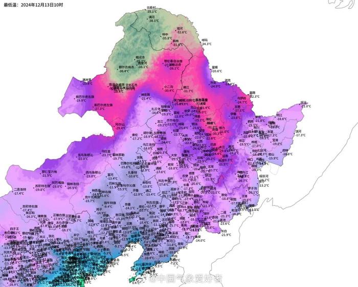 一地气温达42.5℃！负的！新一波冷空气即将影响广东，佛山要跌破10℃