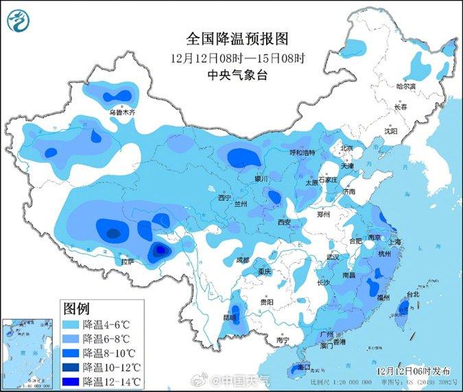 注意保暖！未来10天3股冷空气影响我国