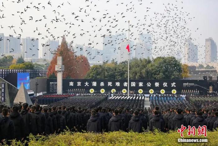 87年，从未忘记！海外华侨华人遥寄哀思