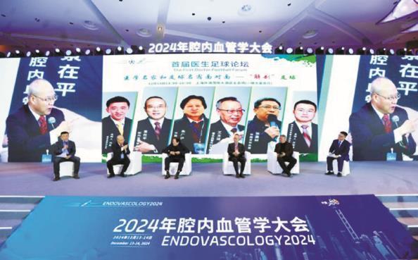 菲律宾利博平台是真的吗（集团官网）