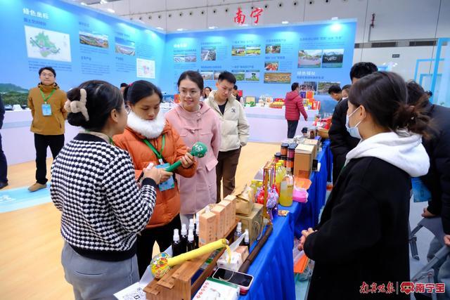 全国首个！“让生态优势不断转化为发展优势”主题活动在南宁举行