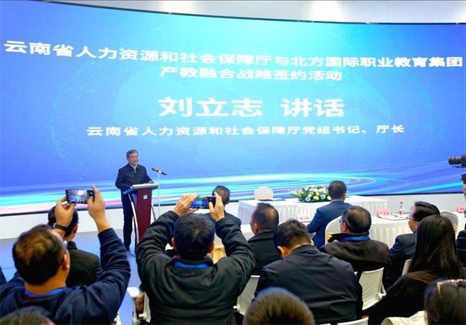 利博官方H5（公司官网）