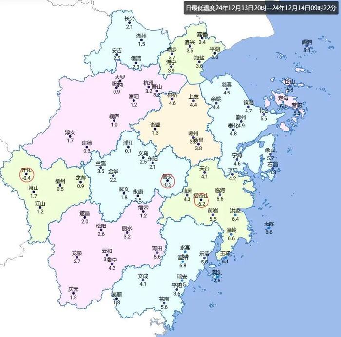 低至-5℃，有严重冰冻！冷空气接连影响浙江，不过也有好消息