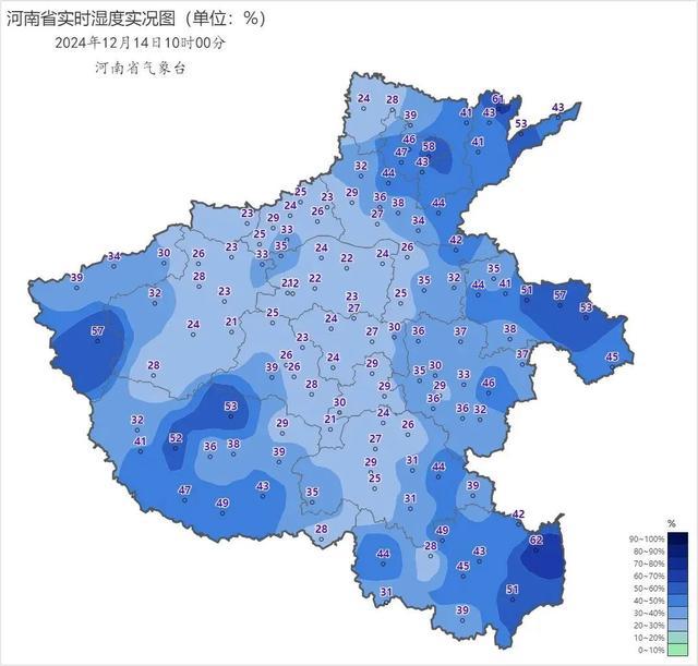 最低温-8℃！河南下周有雨夹雪或小雪