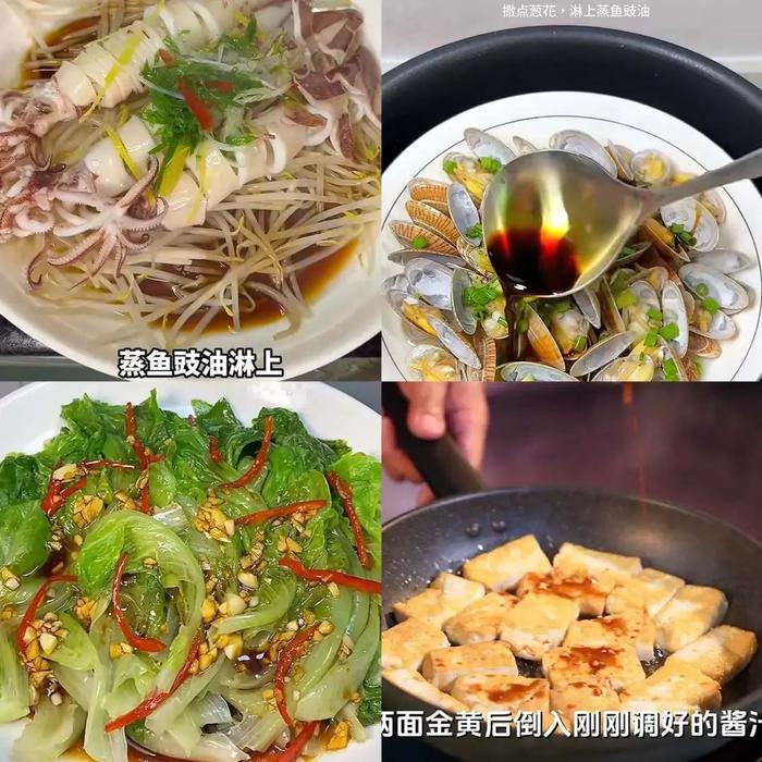 福建人的厨房里，为什么都有一瓶蒸鱼豉油？