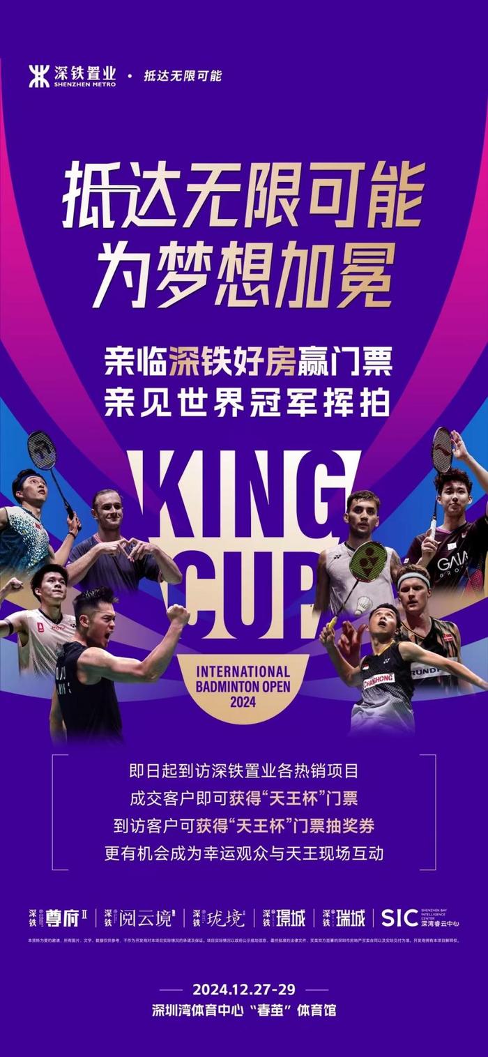 利博集团简介资料（中国官网）