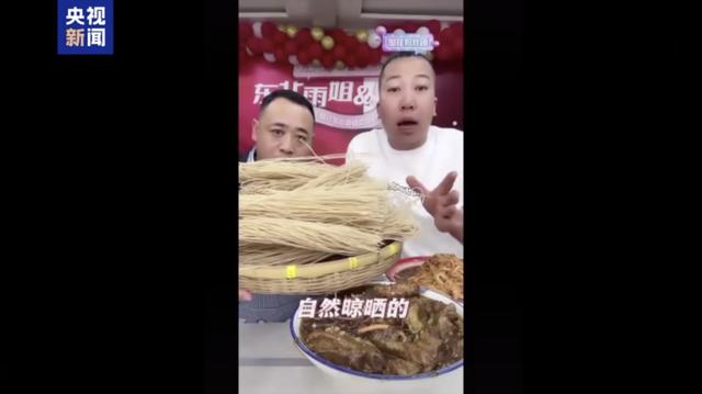 “那么低俗居然能火？他的粉丝都是哪里来的？”