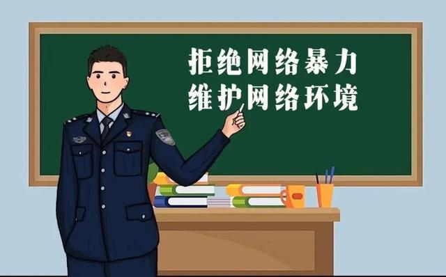 想复合被拒，男子散布前女友私密照！警方：拘留！