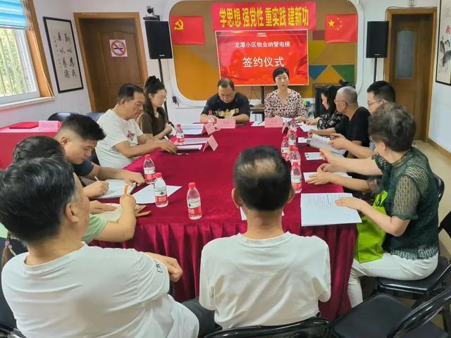 96台加装电梯免费维保将到期，后续管理和保障怎么做？