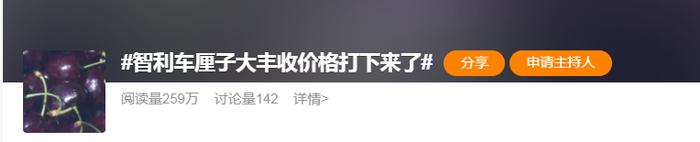 “断崖式”降价！网友：等不及了