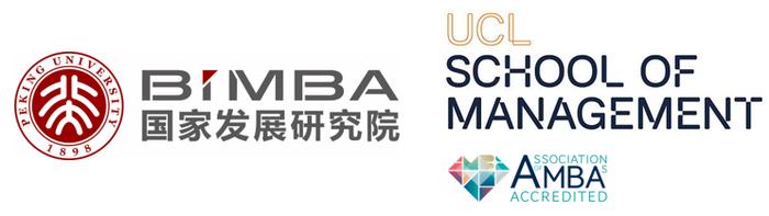 北京大学-伦敦大学学院MBA 2025申请指南