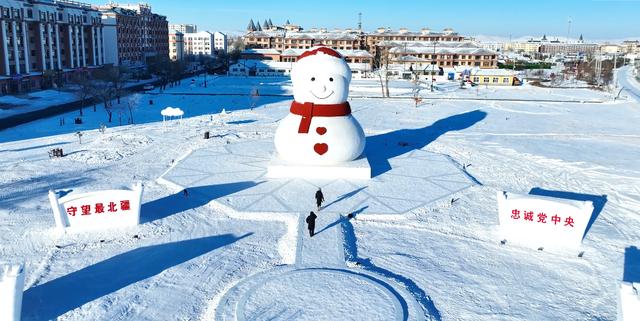 内蒙古的雪，应该这样玩儿~