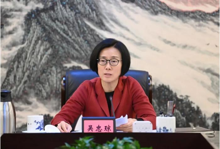 吴忠琼,新职务明确