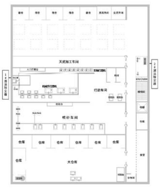 爆炸事故致8死8伤！详情披露