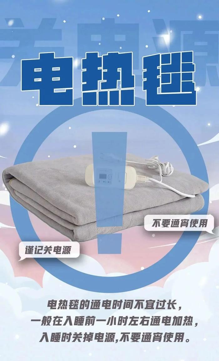 降升降！未来几天海口天气→