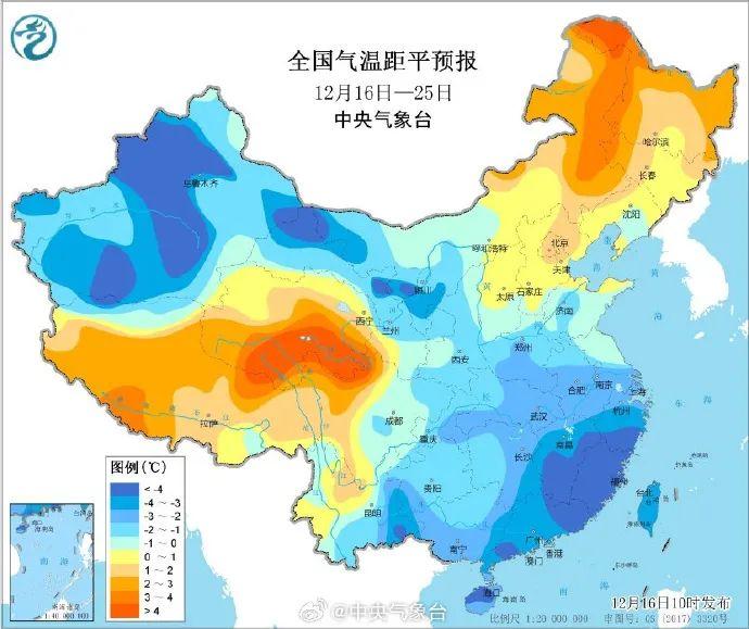 降升降！未来几天海口天气→