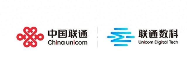 联通数科入选“2024年度北京市市级企业技术中心”新创建名单