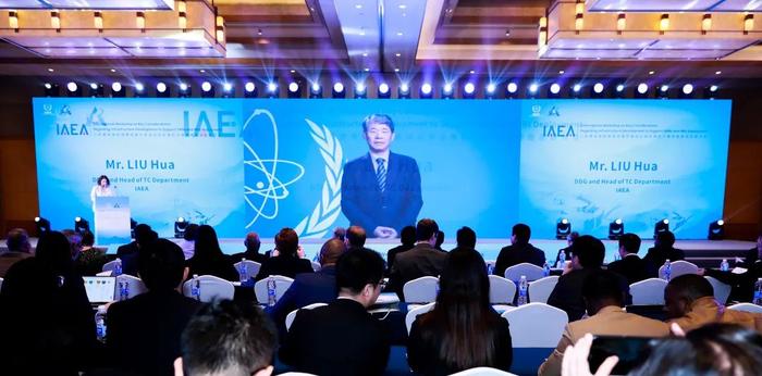 关于小堆！IAEA在海南向全球发起“群聊”