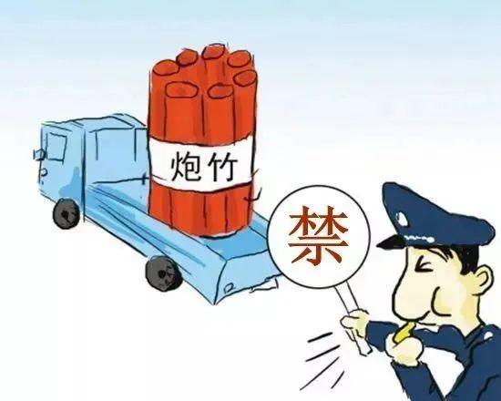 今年春节能放烟花吗？江苏多地官宣！