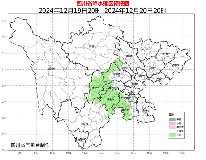 低至1℃！冷空气又来！成都这些地方要下雪