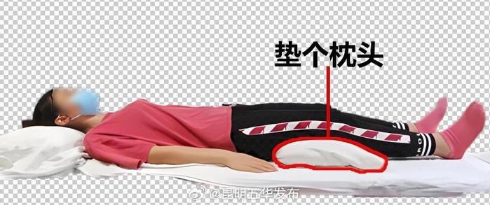 睡觉姿势对了睡眠和腰就好了大半