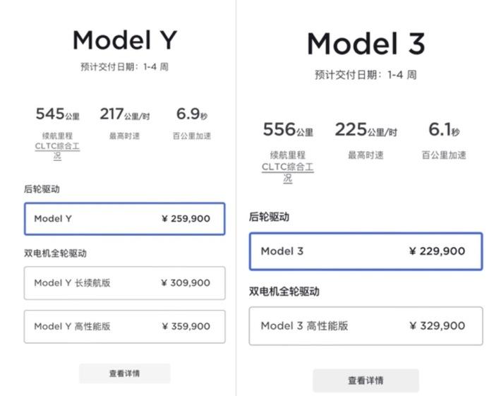 2025年，我们还需要内卷式价格战吗？